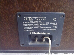 Продам колонки S-90 #450161