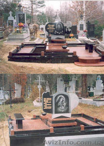 Grumant. Граніт. Мармур. Крихта #434964