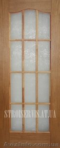 Дешевые межкомнатные двери Терминус. Низкие цены. Купить в Киеве #394657
