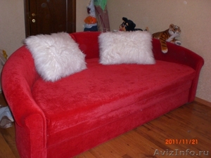 продам красный диван 3500гр. #451470