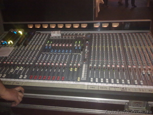 Тамада и музыка в Киеве #452276