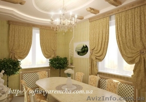 Отдых в Карпатах отель София город Яремче ,  Буковель #441487