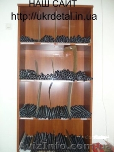 пружина для пневматической винтовки #453744