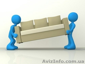 Услуги опытных грузчиков! #438452
