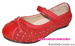 Детская обувь ТМ B&G в магазине Коломбино kolombino.com.ua #454819