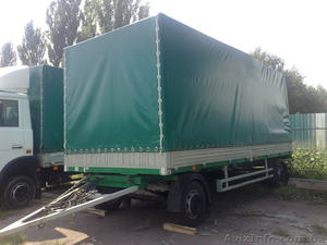 Продам прицеп МАЗ  837300-301 #427512