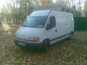 Грузоперевозки!! #440774