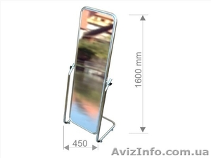 Зеркала торговое оборудование Киев #438231