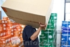 Услуги  Грузчиков. Бригада Студентов.Недорго.тел 063-620-2094 Харьков #431255