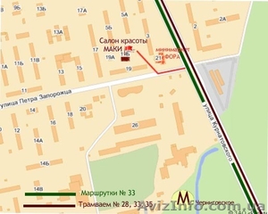 Требуется на работу мастер маникюра #443879