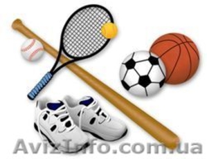 ТОВАРЫ ДЛЯ СПОРТА,  ТУРИЗМА И ОТДЫХА ИЗ США #435284