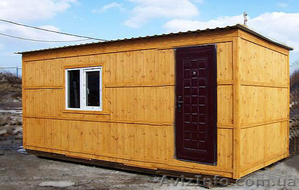 Бытовки, дачные домики, недорогие. #452942