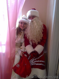 Новогодняя ночь в Киеве #452306