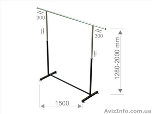 Мобильные вешала недорого Киев #428386