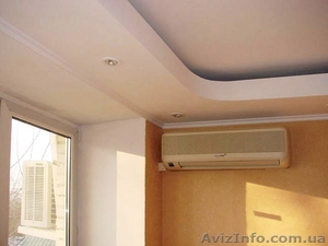 Поклейка Обоев-15гр(Киев 4515874) #242851