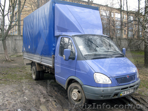 Gazelka.com.ua - грузовые перевозки по Луганску и области #433099