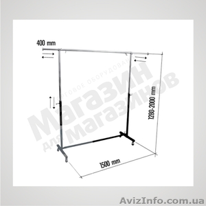 Стойки для одежды,  вешала мобильные от Торгмаг недорого #431331