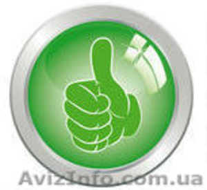 УСТАНОВКА ПРОГРАММНОГО ОБЕСПЕЧЕНИЯ #429254