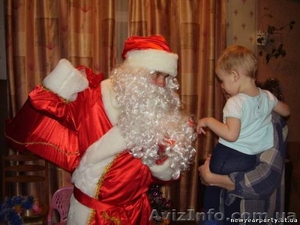 Заказ Деда Мороза на дом Херсон #115971