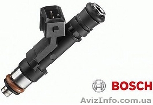 продам форсунки #434198