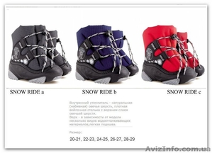 Зимние дутики Demar новые! От 180 грн! #449918