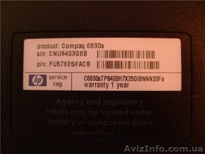 продам ноутбук HP Compaq 6830s (KU403EA) #450897
