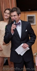 Ведущий,  Дед Мороз,  Дискотека #454362