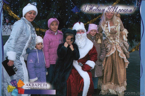 Новогодний корпоратив  2020! Организация и проведение. Миргород. #442117