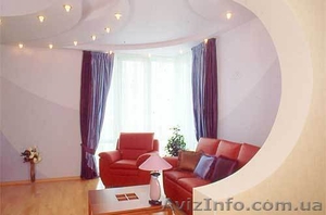 Ремонт вашої квартири, котеджу,  офісу та магазину. #435062