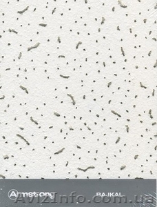 подвесные потолки(плиты) Armstrong #431338