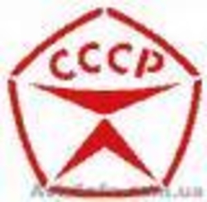 НОВИНКА !!!  НАТУРАЛЬНЫЕ ПРОДУКТЫ С БЕЛОРУСИИ! КАЧЕСТВО СССР. #431665