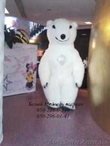 заказать Дед мороз и Снегурочка #428186