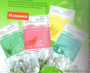 Лечебная косметика TianDe #427168