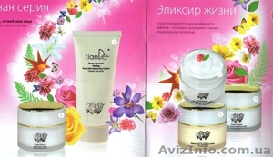 Восточная косметика ТианДэ #427181