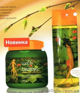 Новая косметика ТианДэ #427250