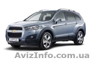Chevrolet Captiva  New (C  140)  Шевроле Каптива (новая) Автозапчасти.  В наличи #447683