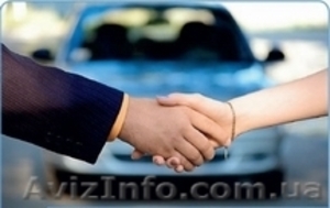 Куплю Ваш б/у автомобиль #433676