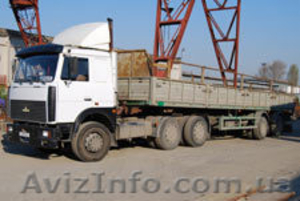 Аренда длинномера Киев,  услуги длинномера #453545