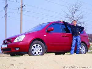 Водитель #434367