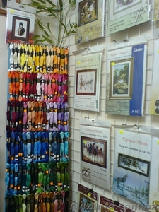  Магазин товаров для рукоделия #443684