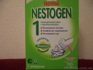 Продам смесь NESTOGEN -1 700г #428662