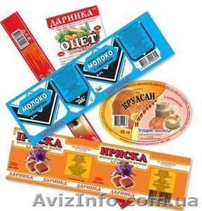 Печать этикеток,  печать этикетки,  этикетка,  этикетки #438546