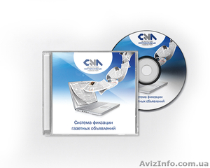 Печать на дисках,  тиражирование,  полиграфия #428161