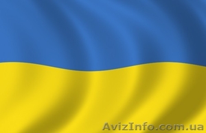 Флаг Украины купить #434808