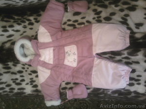 комбинезон трансформер #452080