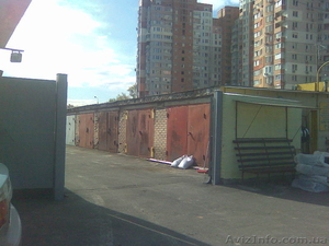 Виктор частное лицо а не компания #428417