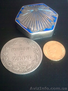 потерянно прошу вернуть за вознаграждение #433077