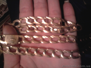 Золотая цепочка Харьков #440915