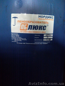 Добавки в бетон #455187