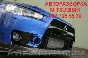 Запчасти мицубиси б.у. и новые #443363